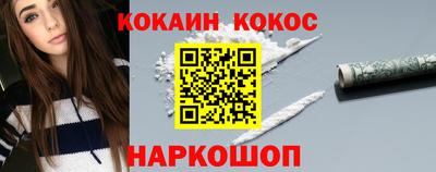ALPHA PVP Малоярославец