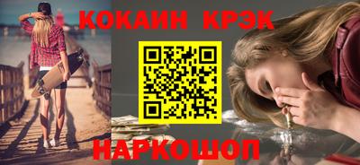 ALPHA PVP Малоярославец