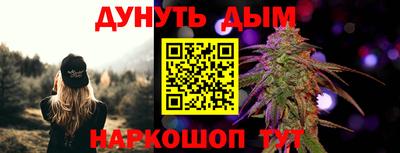 мяу мяу мука Ликино-Дулёво