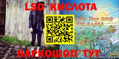 ALPHA PVP Малоярославец