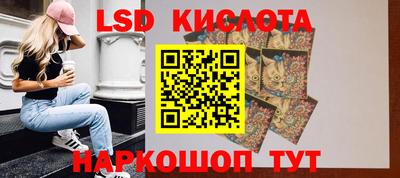 первитин Малгобек