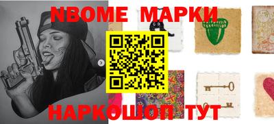 ALPHA PVP Малоярославец