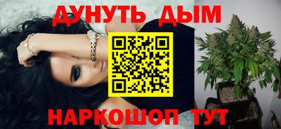 ALPHA PVP Малоярославец