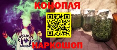 твердый Лесосибирск