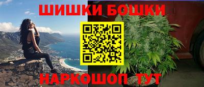 первитин Малгобек