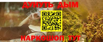 ALPHA PVP Малоярославец