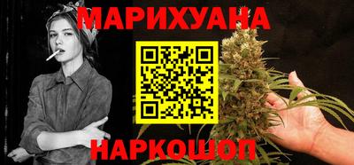 мяу мяу мука Ликино-Дулёво