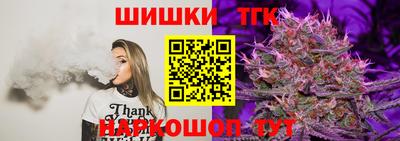 первитин Малгобек