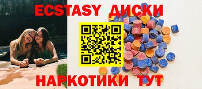 ALPHA PVP Малоярославец