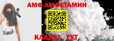 твердый Лесосибирск