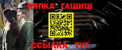 мяу мяу мука Ликино-Дулёво