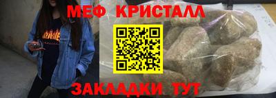 ALPHA PVP Малоярославец