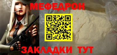 ALPHA PVP Малоярославец
